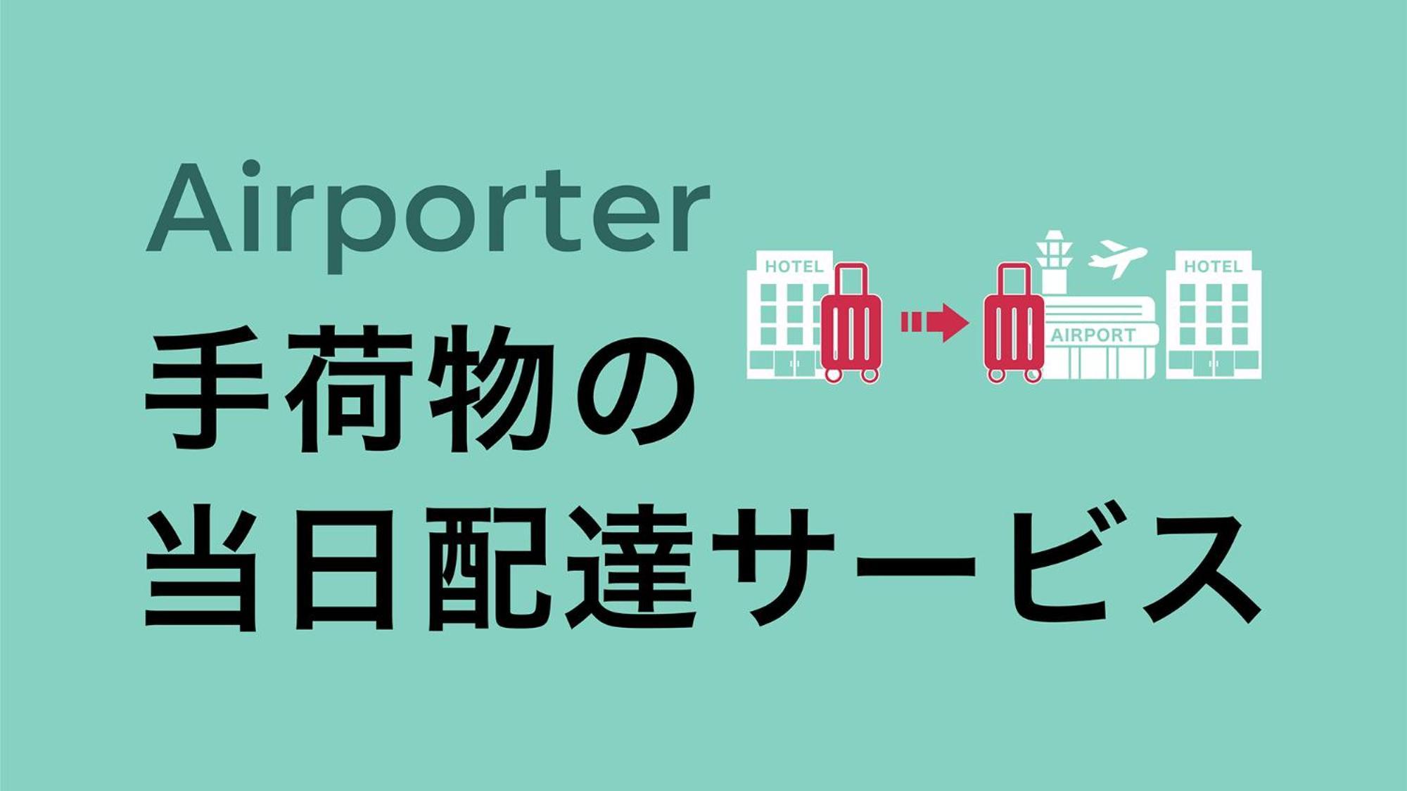 Toyoko Inn Osaka Kyobashi Sakuranomiya Экстерьер фото